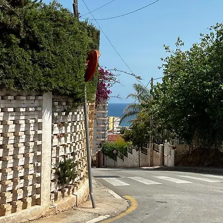 Precioso Adosado Pinillo Cerca De La Playa 公寓 *